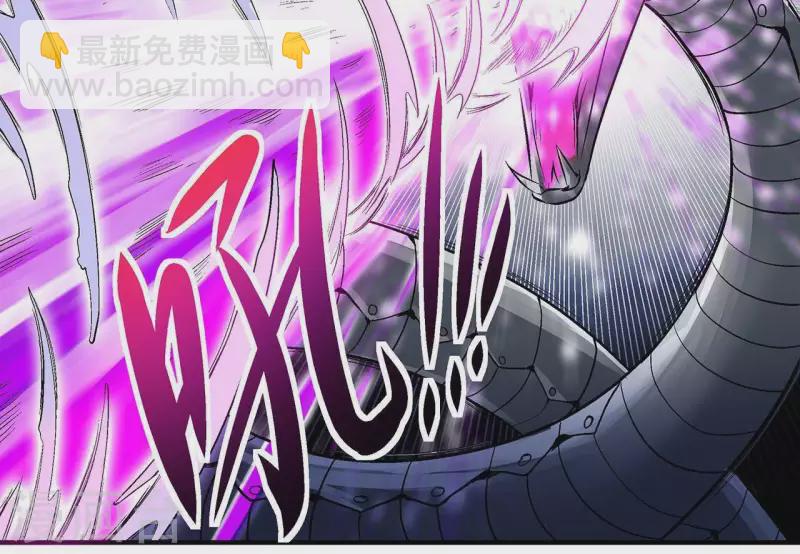 第13话 陷入绝望(1/2)-第13话