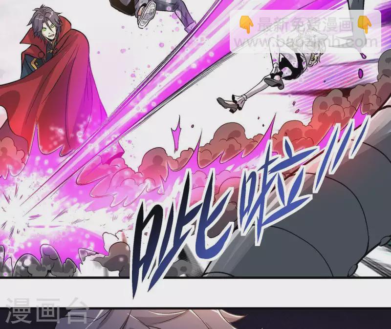 第13话 陷入绝望(1/2)-第13话