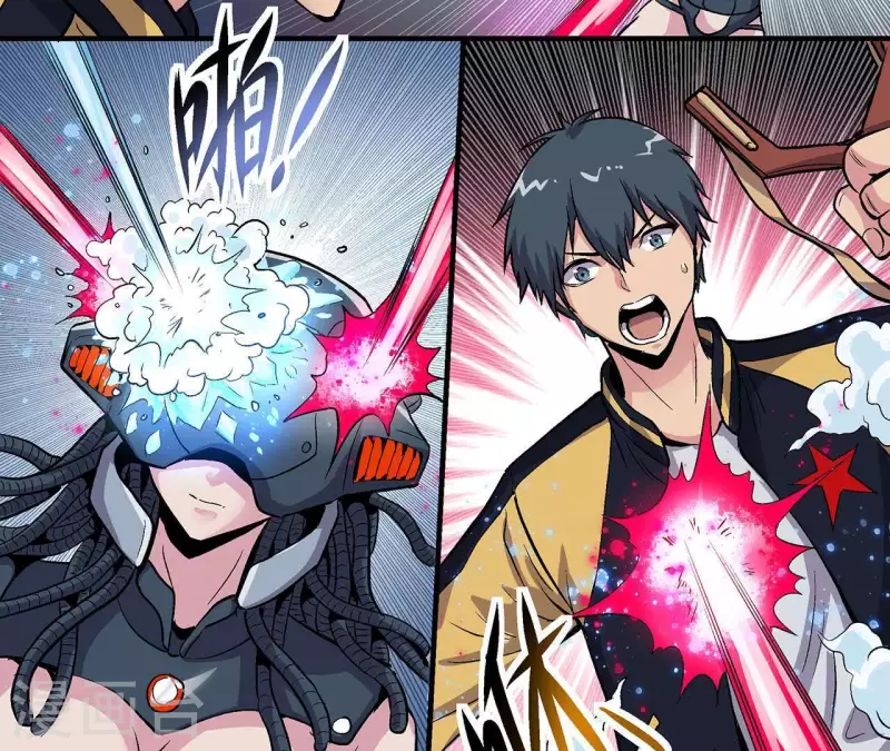 第13话 陷入绝望(1/2)-第13话