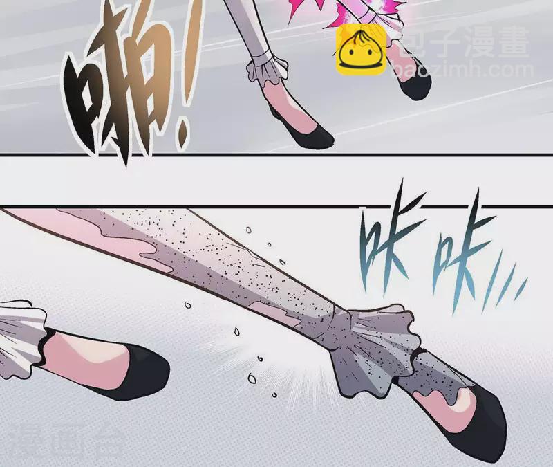 第13话 陷入绝望(1/2)-第13话