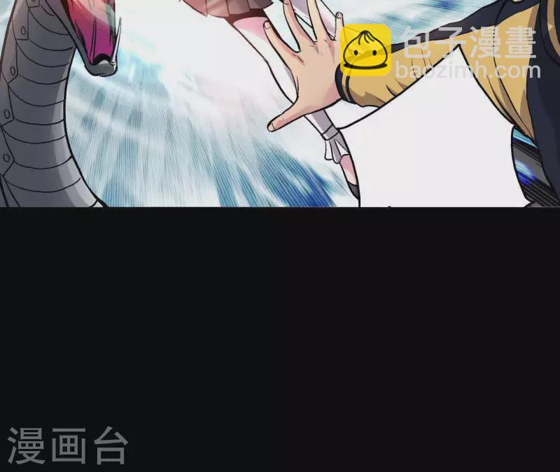 第13话 陷入绝望(1/2)-第13话