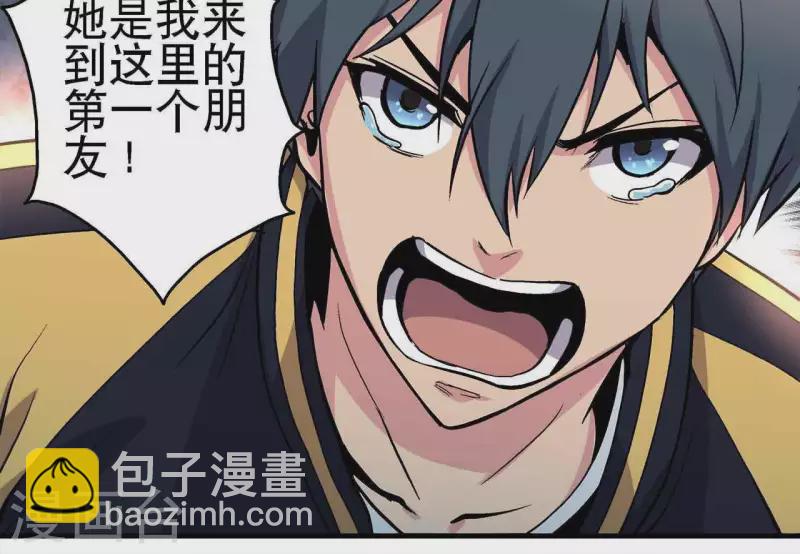 第15话 悲伤的胜利-第15话