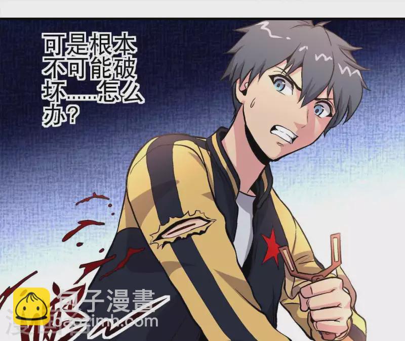 第15话 悲伤的胜利-第15话