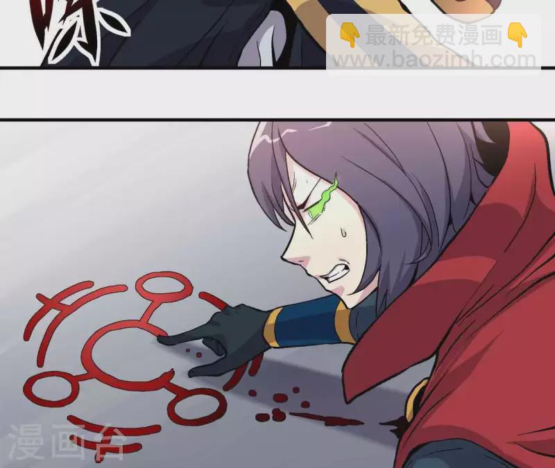 第15话 悲伤的胜利-第15话