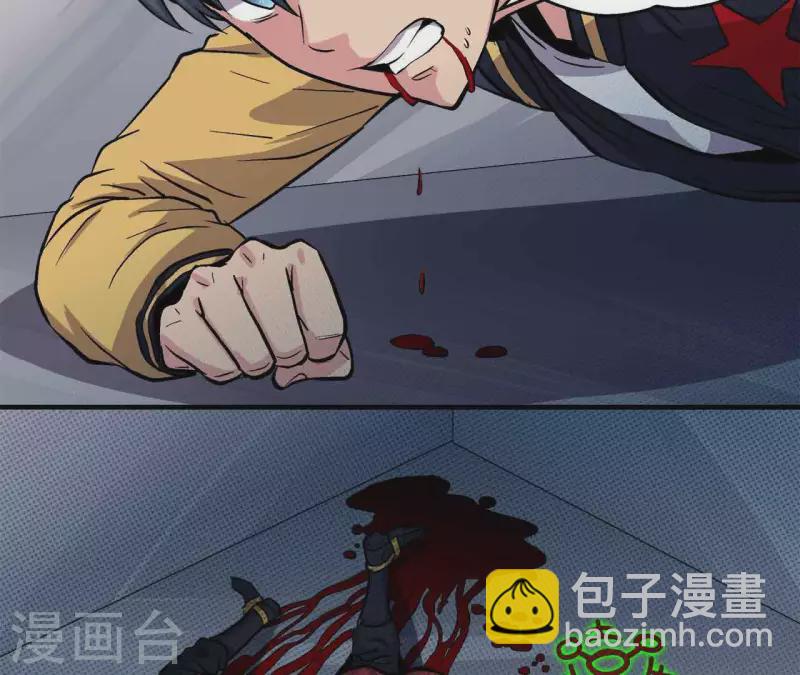 第15话 悲伤的胜利-第15话