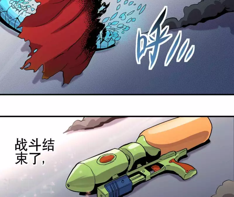 第15话 悲伤的胜利-第15话