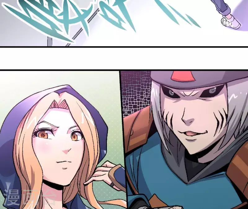 第17话 第14话：要么死，要么战死？-第17话