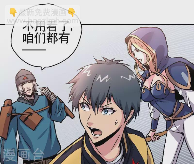 第17话 第14话：要么死，要么战死？-第17话