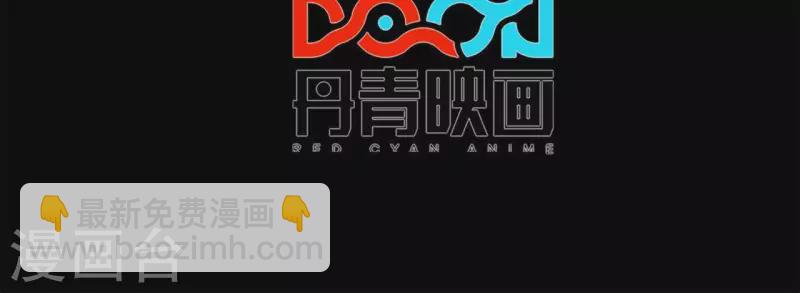 第17话 第14话：要么死，要么战死？-第17话