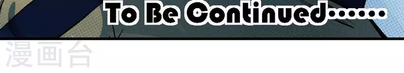 第17话 第14话：要么死，要么战死？-第17话