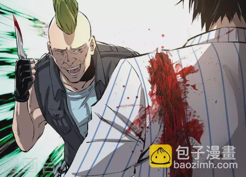 第3话 序章02：午夜修罗场(1/3)-第3话