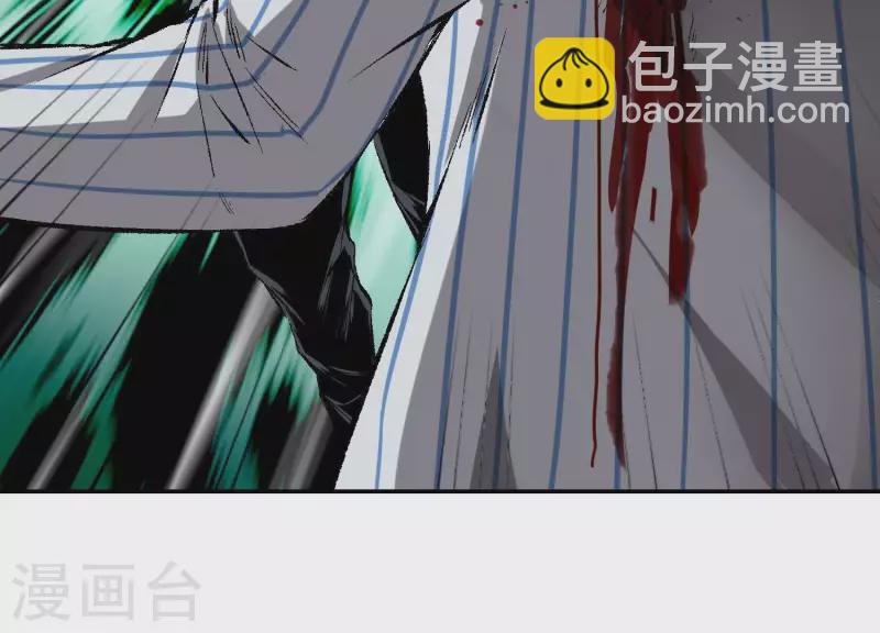 第3话 序章02：午夜修罗场(1/3)-第3话