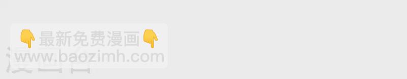 第3话 序章02：午夜修罗场(1/3)-第3话