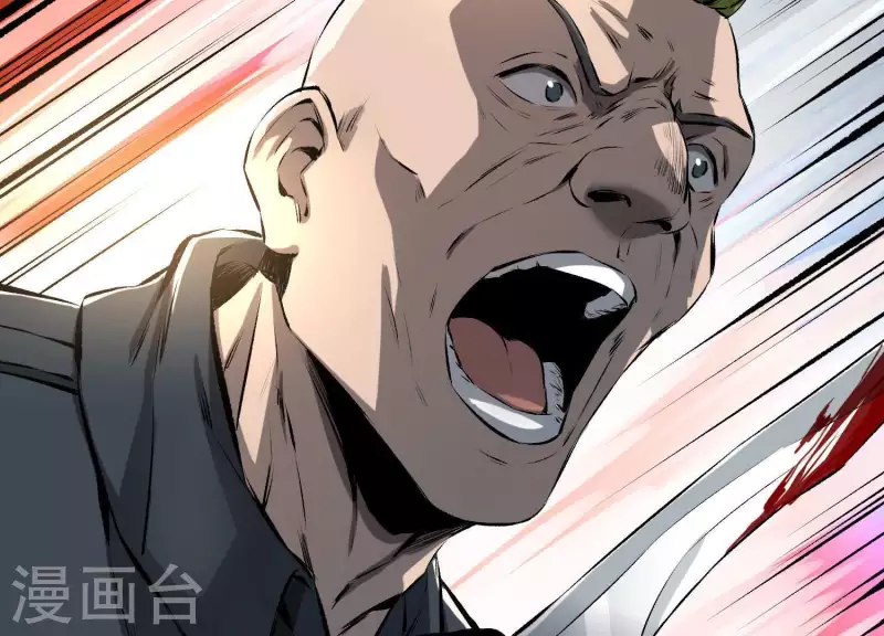 第3话 序章02：午夜修罗场(1/3)-第3话