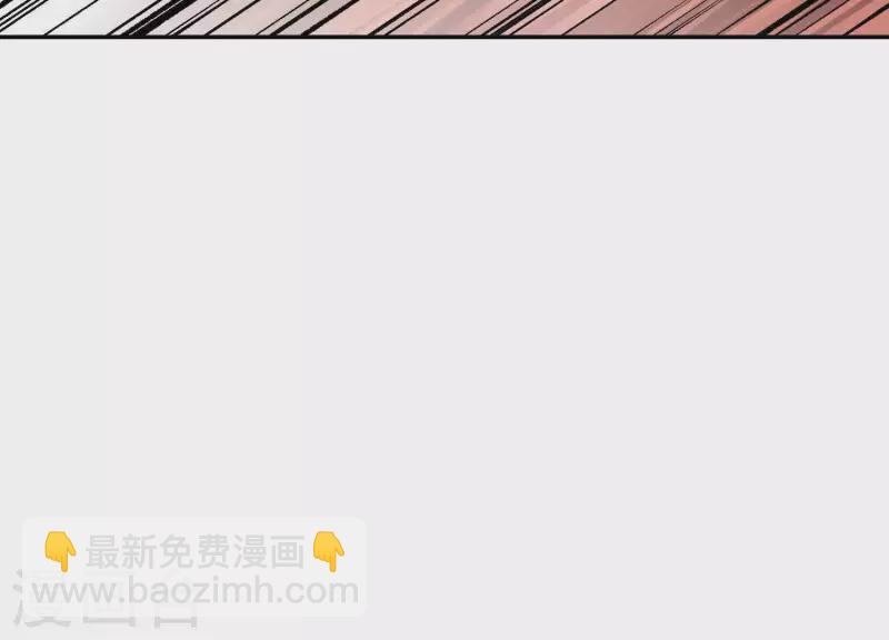 第3话 序章02：午夜修罗场(1/3)-第3话