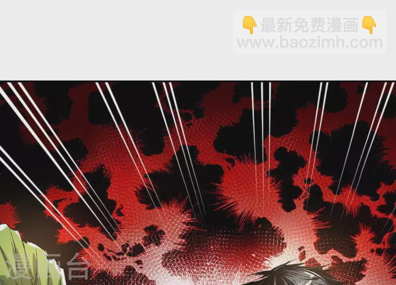 第3话 序章02：午夜修罗场(1/3)-第3话