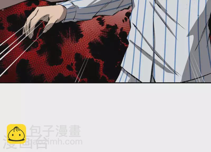 第3话 序章02：午夜修罗场(1/3)-第3话