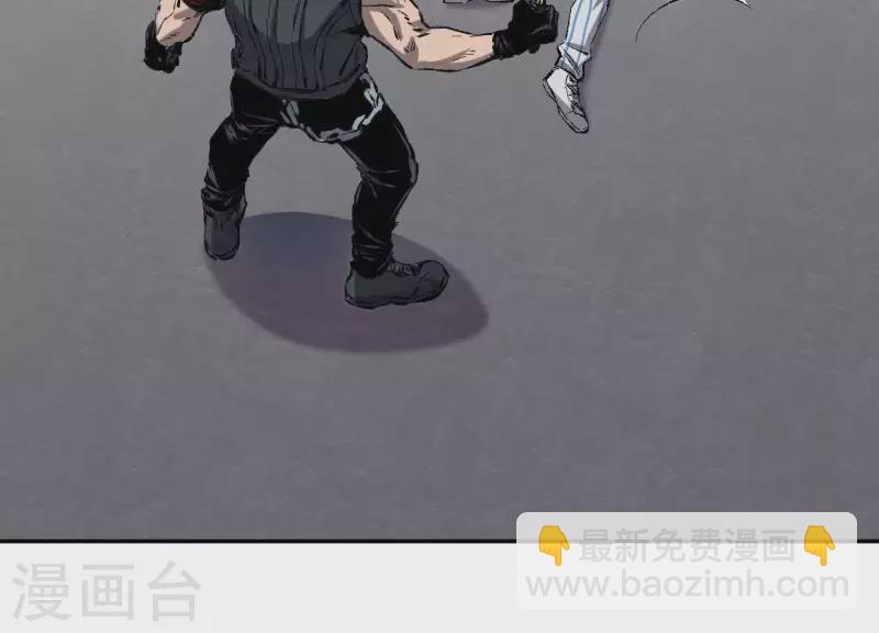 第3话 序章02：午夜修罗场(1/3)-第3话