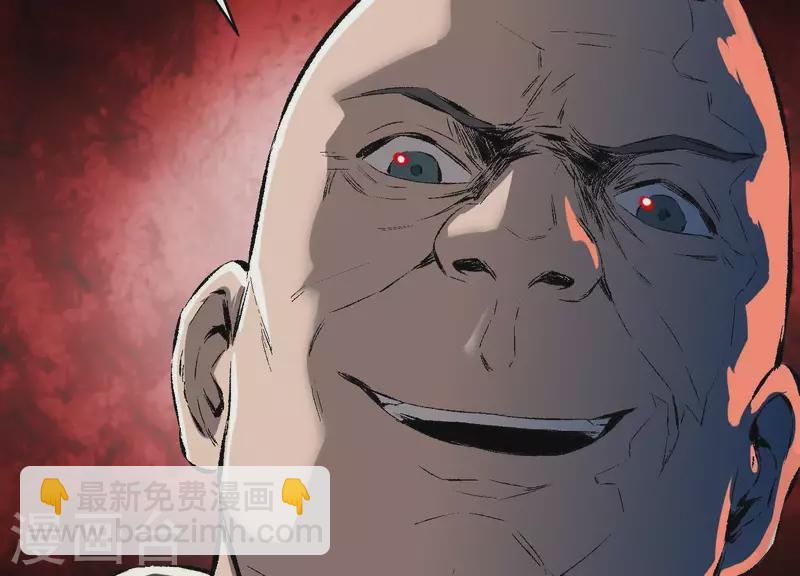 第3话 序章02：午夜修罗场(1/3)-第3话