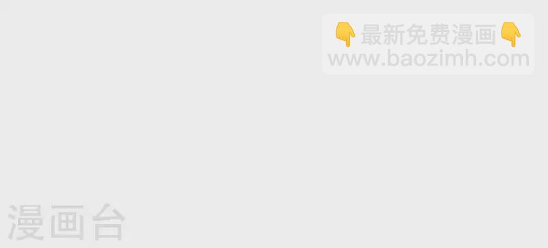 第3话 序章02：午夜修罗场(1/3)-第3话