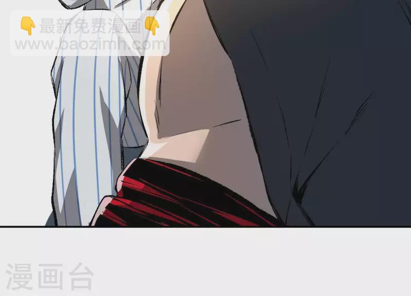 第3话 序章02：午夜修罗场(1/3)-第3话