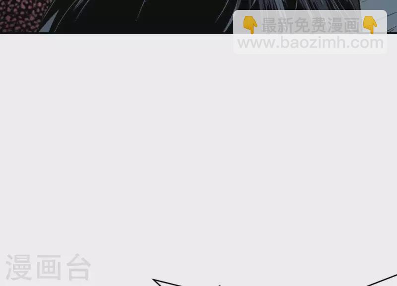 第3话 序章02：午夜修罗场(1/3)-第3话