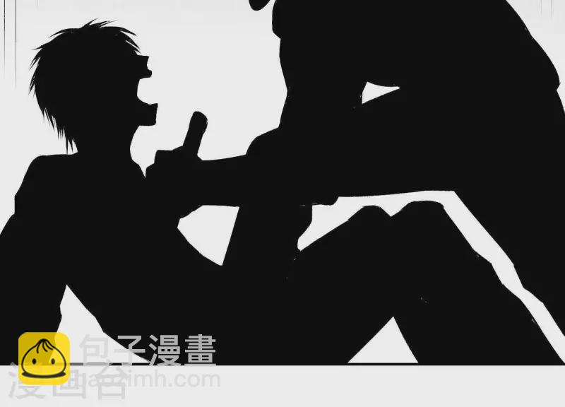 第3话 序章02：午夜修罗场(1/3)-第3话