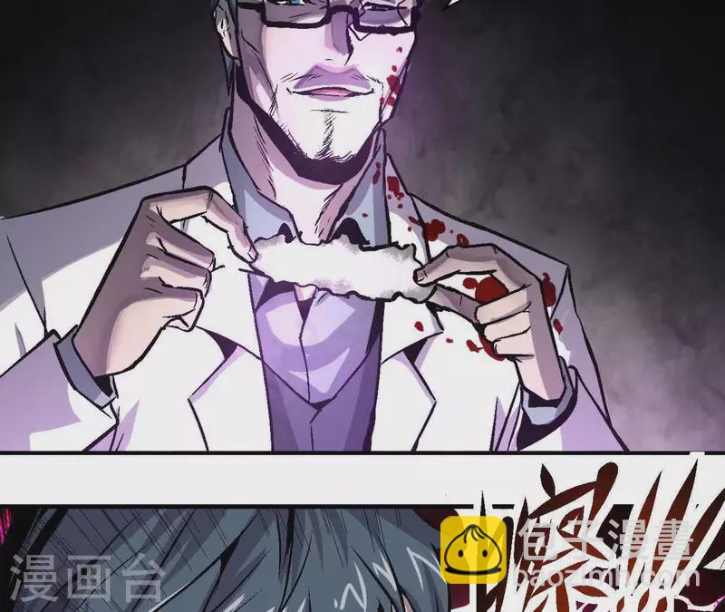 第21话 复活多莉(1/2)-第21话