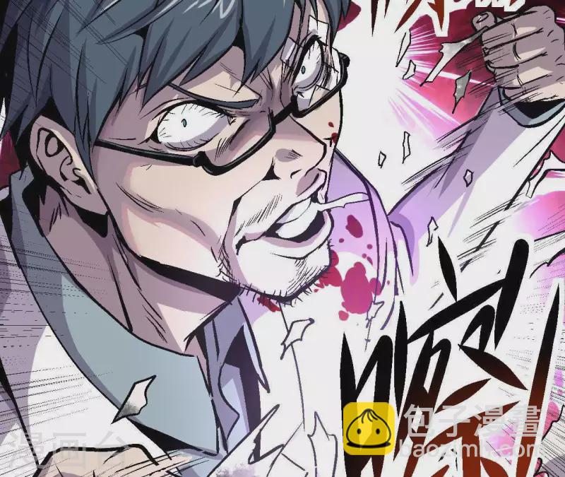 第21话 复活多莉(1/2)-第21话