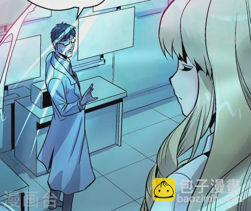 第21话 复活多莉(1/2)-第21话