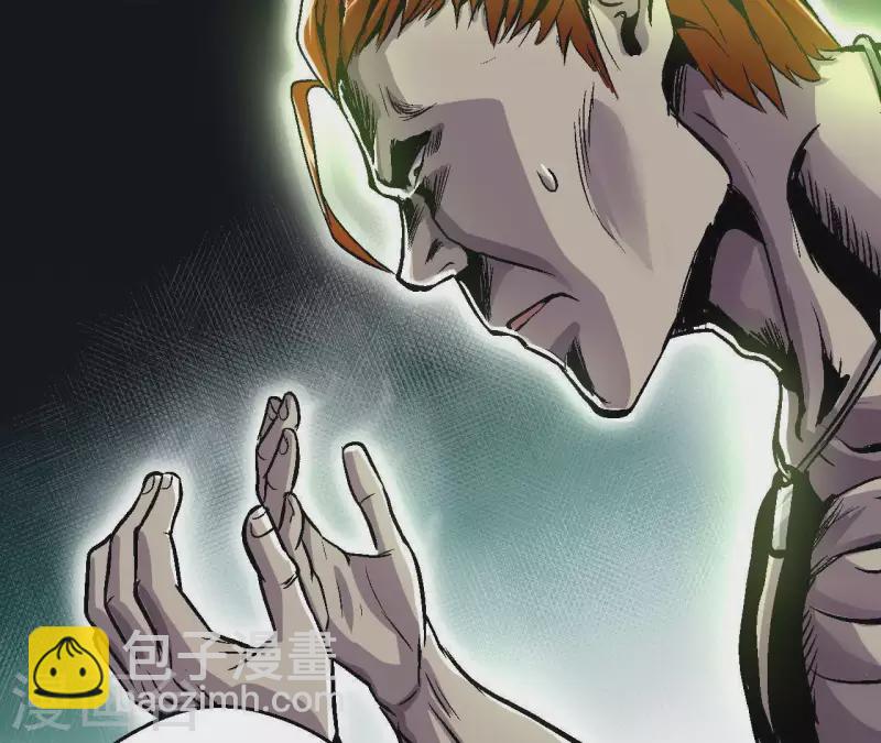 第21话 复活多莉(1/2)-第21话