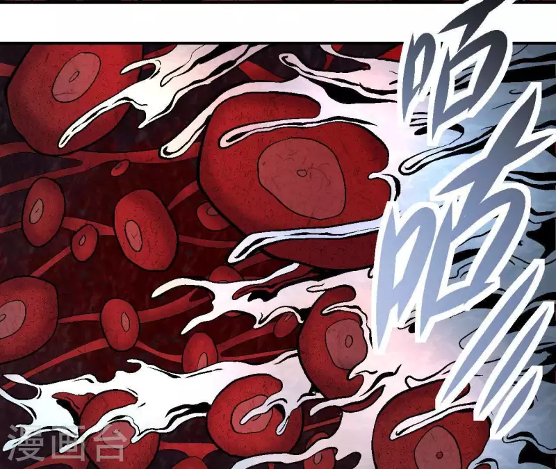 第23话 我还不想死(1/2)-第23话