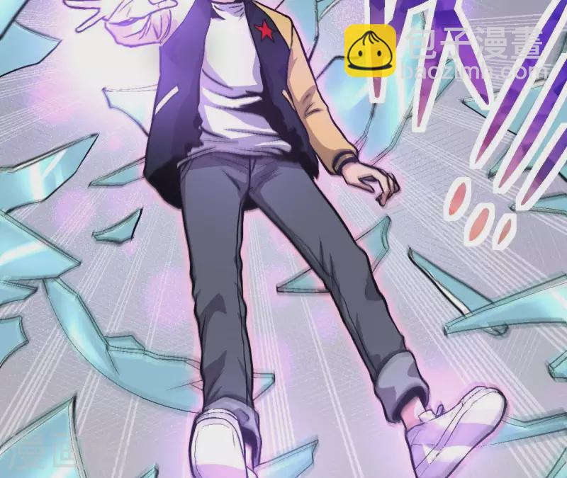 第23话 我还不想死(1/2)-第23话