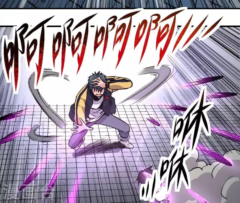 第23话 我还不想死(1/2)-第23话