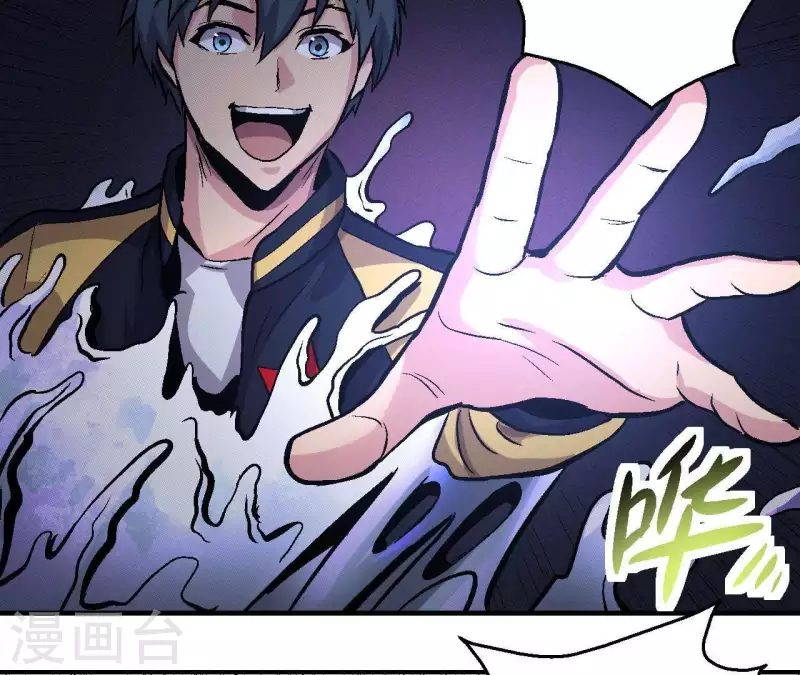 第23话 我还不想死(1/2)-第23话