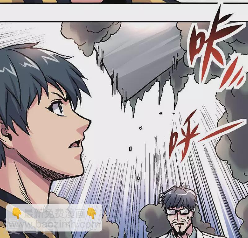 第25话 忘记我吧(1/2)-第25话