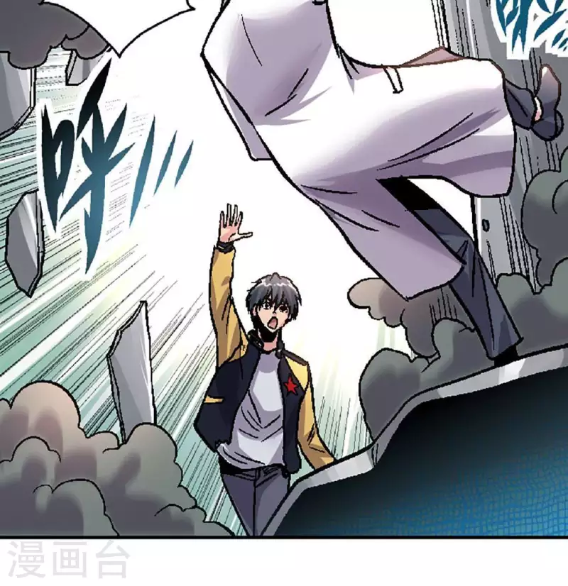 第25话 忘记我吧(1/2)-第25话