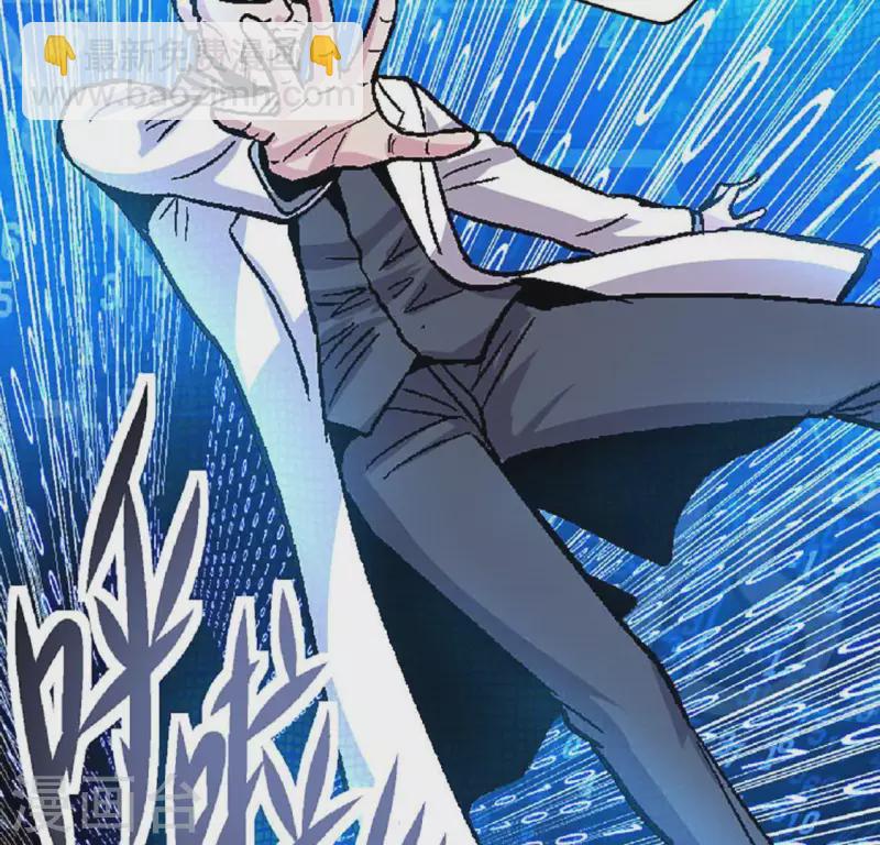 第25话 忘记我吧(1/2)-第25话