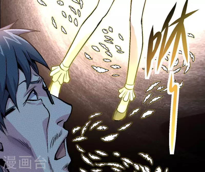 第25话 忘记我吧(1/2)-第25话