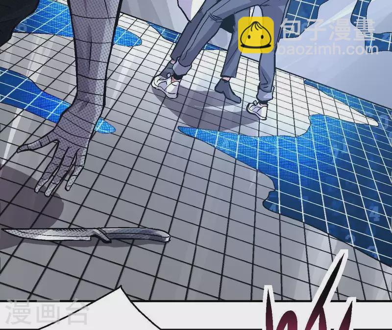 第25话 忘记我吧(1/2)-第25话