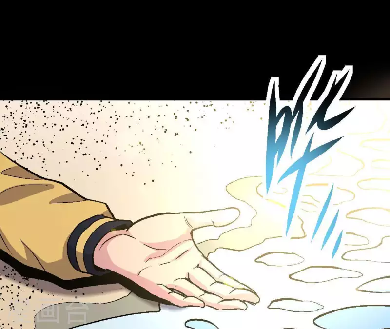 第27话 没有过去的我(1/2)-第27话