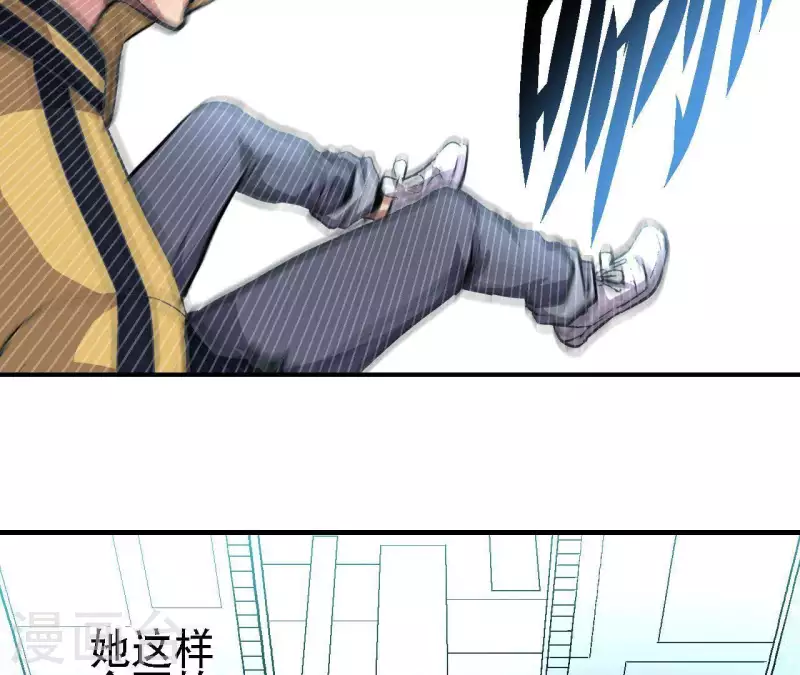 第27话 没有过去的我(1/2)-第27话