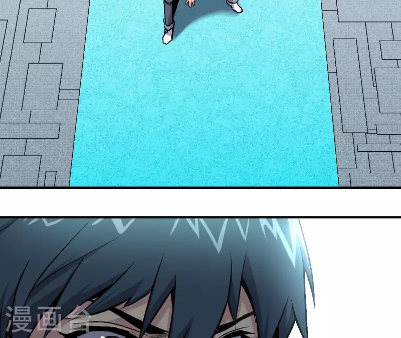 第27话 没有过去的我(1/2)-第27话