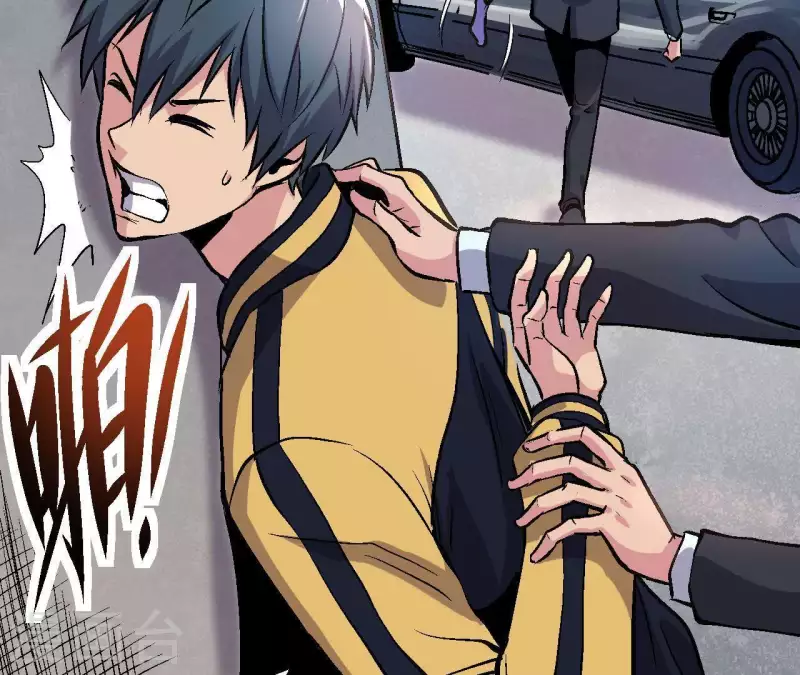 第29话 黑道千金(1/2)-第29话