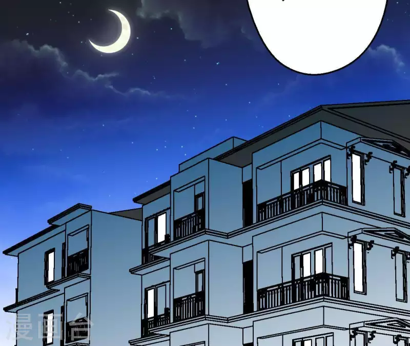 第29话 黑道千金(1/2)-第29话