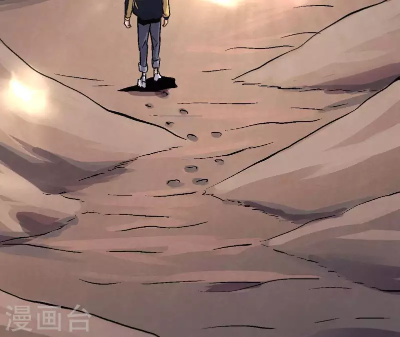 第31话 食物才是硬通货(1/2)-第31话