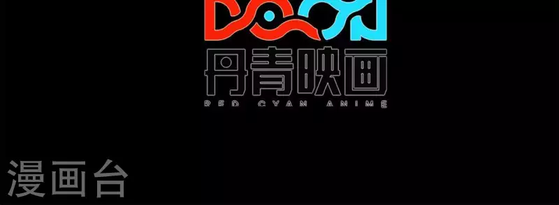 第31话 食物才是硬通货(1/2)-第31话