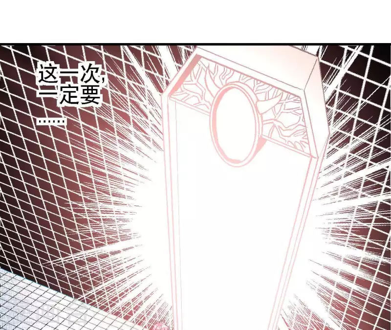 第31话 食物才是硬通货(1/2)-第31话