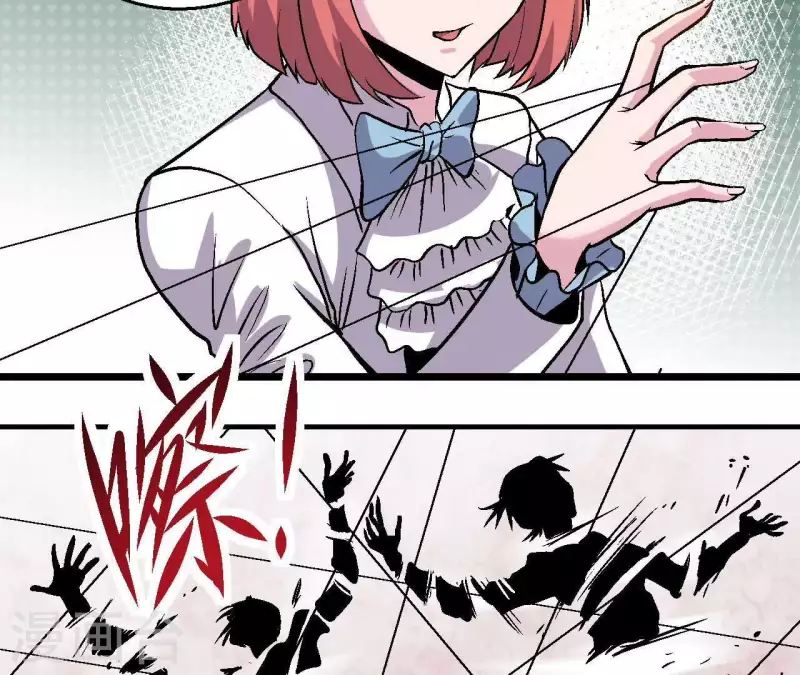 第33话 当日首位者(1/2)-第33话