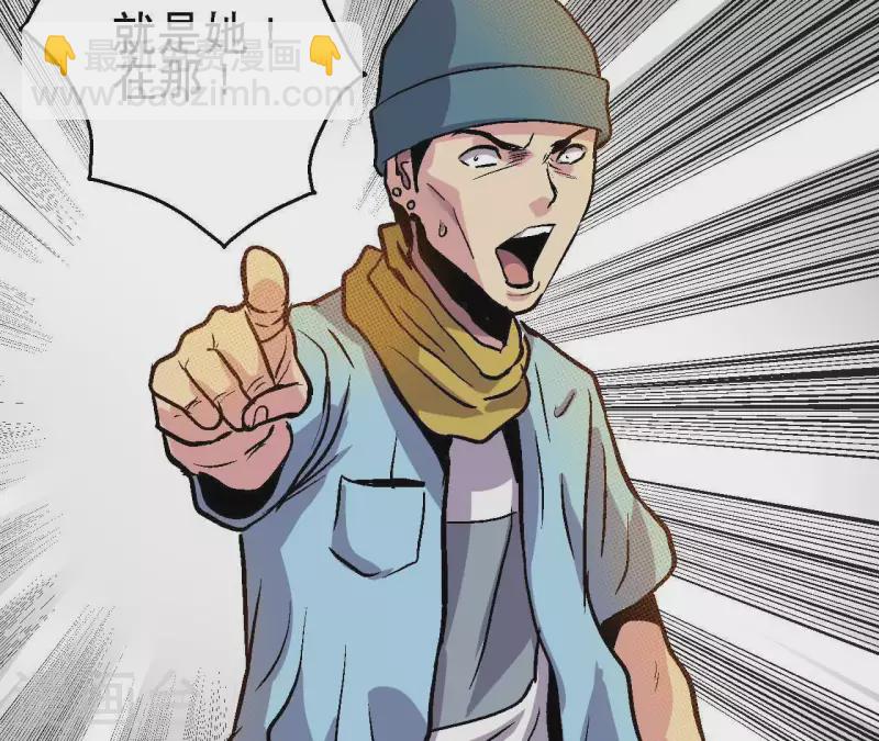 第33话 当日首位者(1/2)-第33话